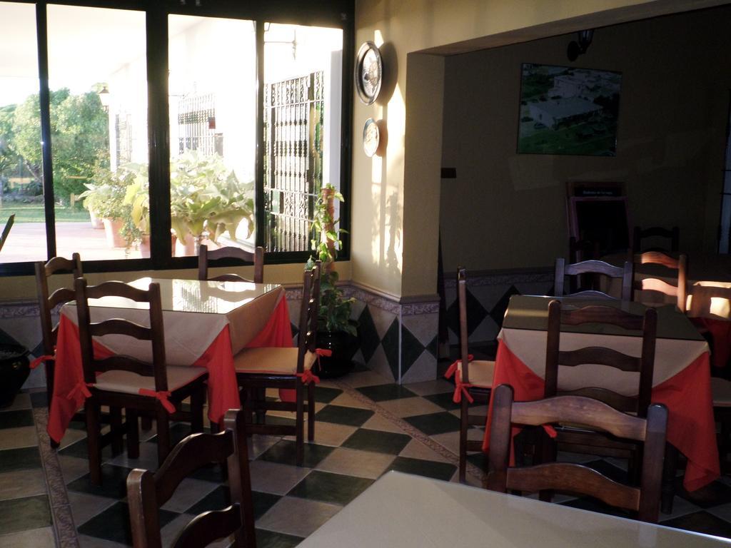 Hostal Restaurante La Ilusion El Palmar  Exteriér fotografie